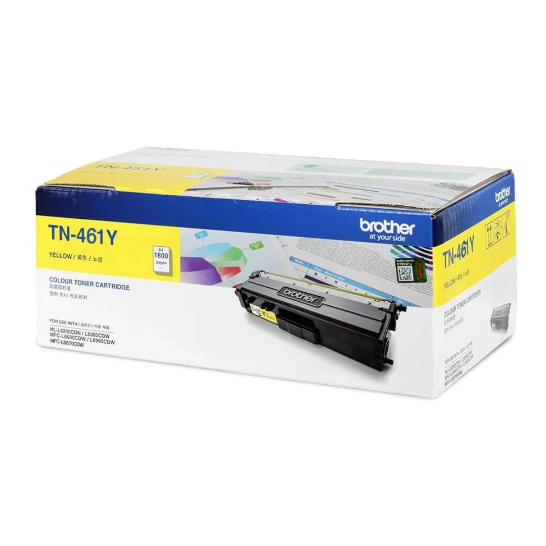 Brother TN-461BY Yellow Toner Cartridge