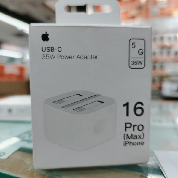 35W Power Adapter