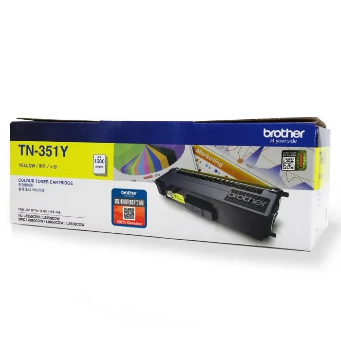 Brother TN-351Y Yellow Toner Cartridge