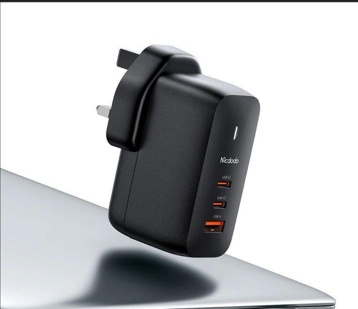 GAN 65W 3-Port Mini Fast Charger