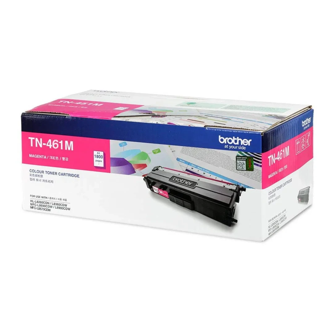 Brother TN-461BM Magenta Toner Cartridge