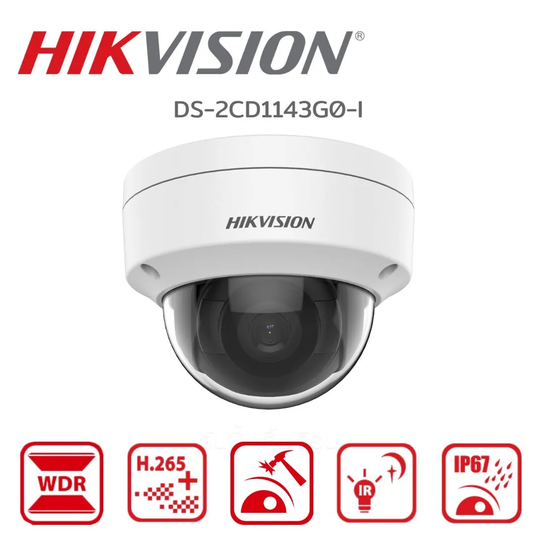 Hikvision DS-2CD1143G0-I 4MP Fixed Dome Network IP Camera with IR Night Vision,