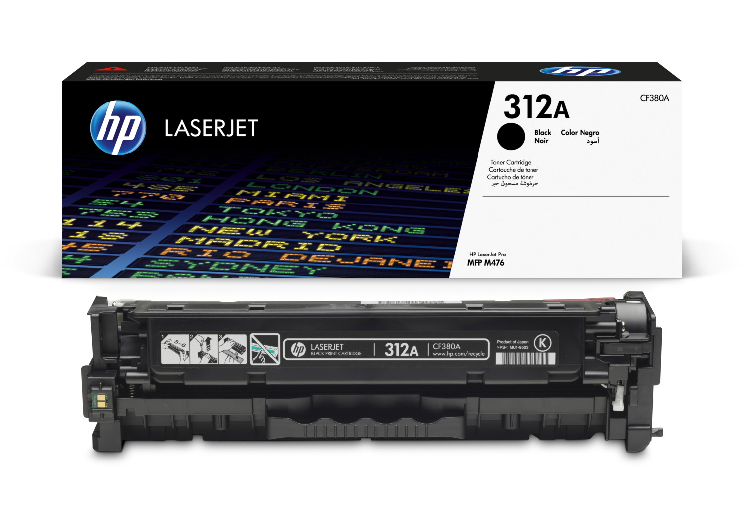HP 312A Black Toner Cartridge