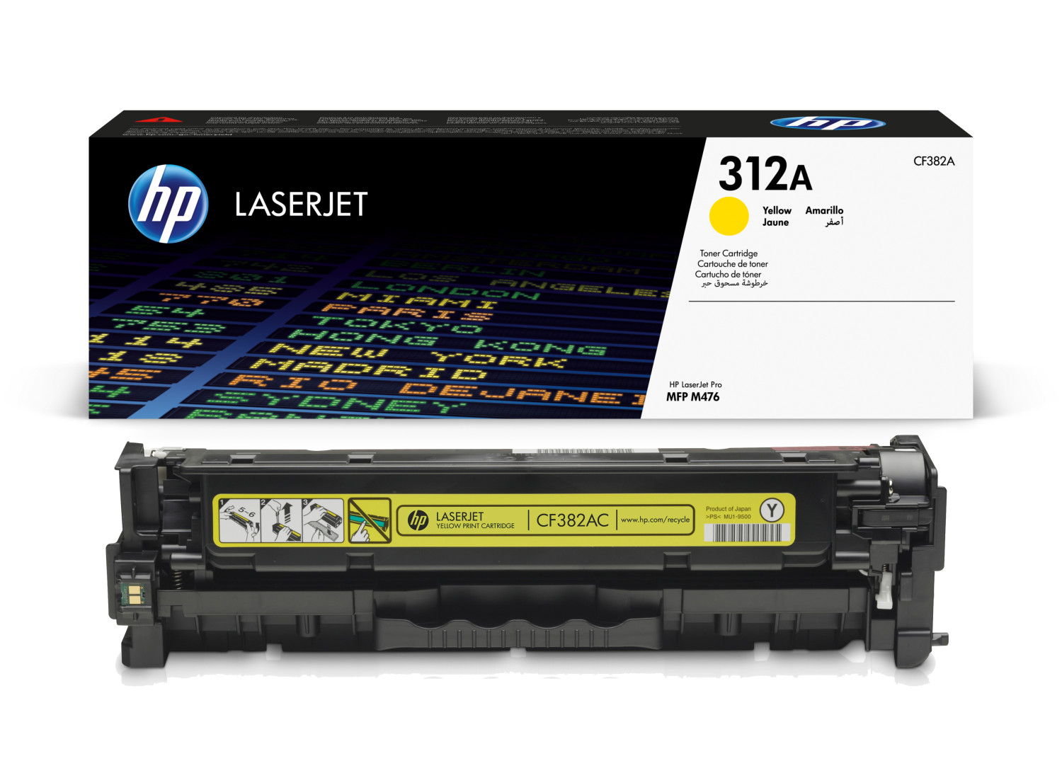 HP 312A Yellow LaserJet Toner Cartridge
