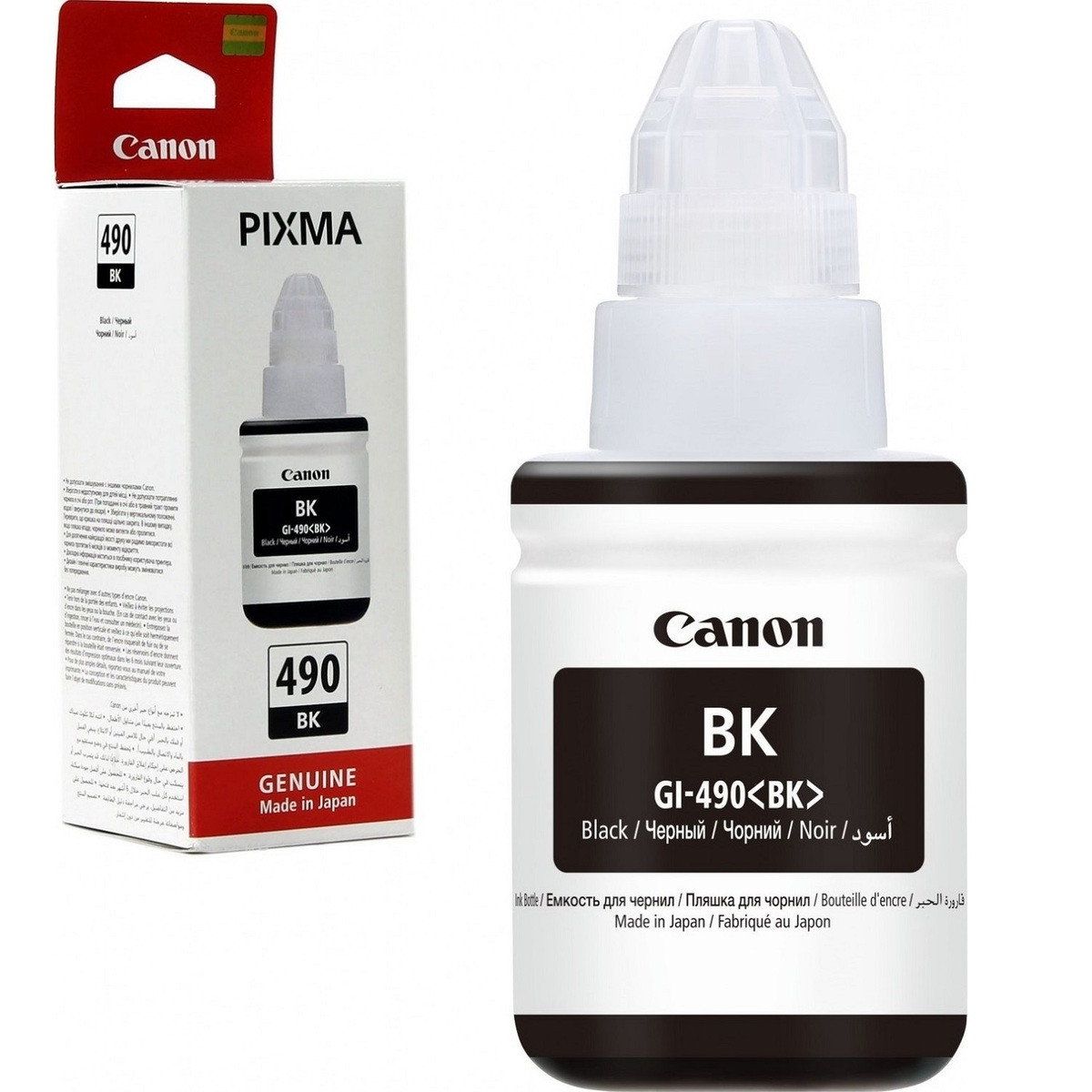Canon GI-490 Black Ink Refill Bottle – Black Ink Cartridge Refill for PIXMA G-Series MegaTank Printers