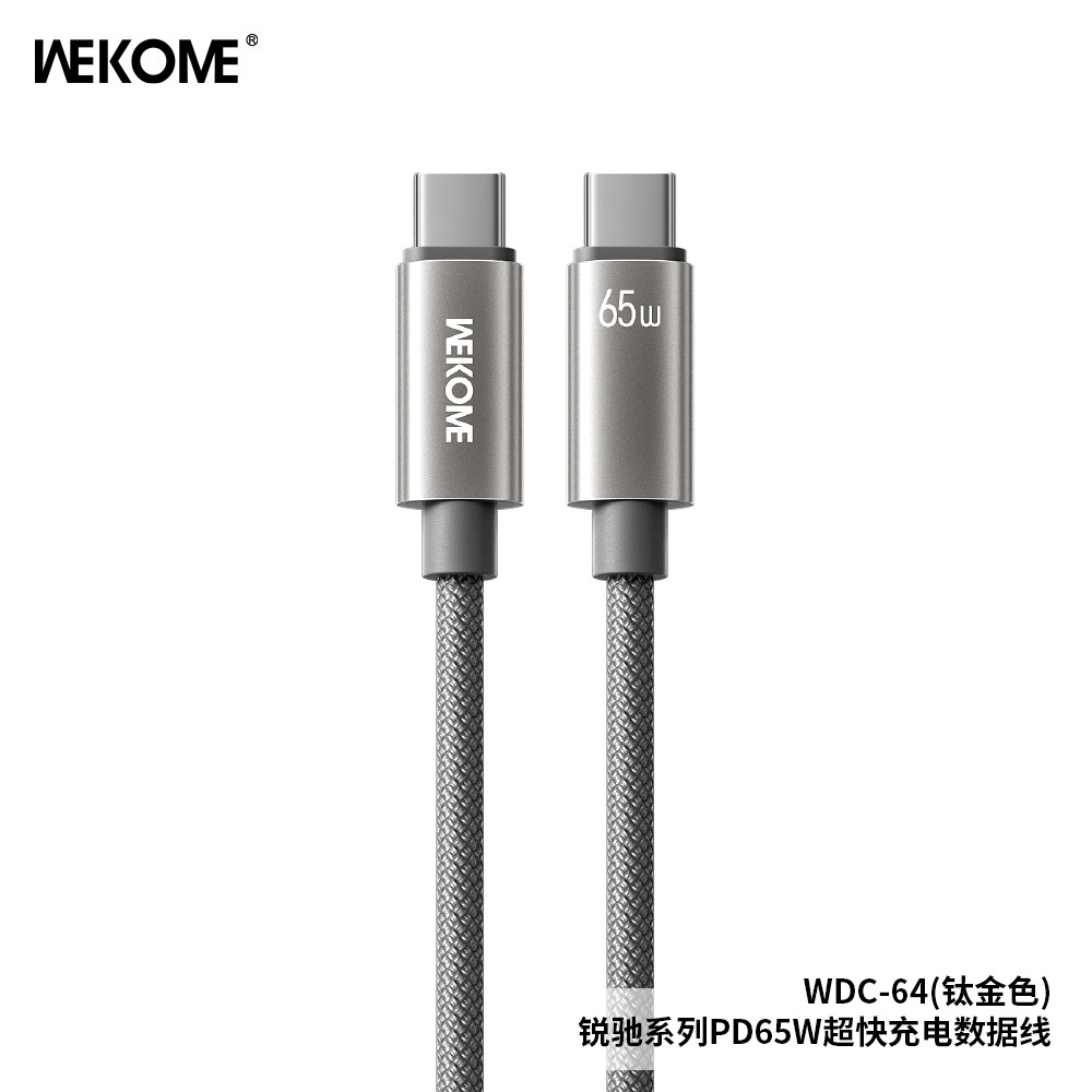 WEKOME WDC-64 USB Type-C to Type-C Cable 65W Fast Charging Cable – 1.2 Meter High-Speed Data Transfer Cable for Smartphones, Tablets & Type-C Devices