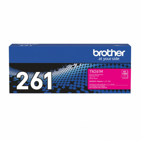 Brother TN-261M Magenta Toner Cartridge