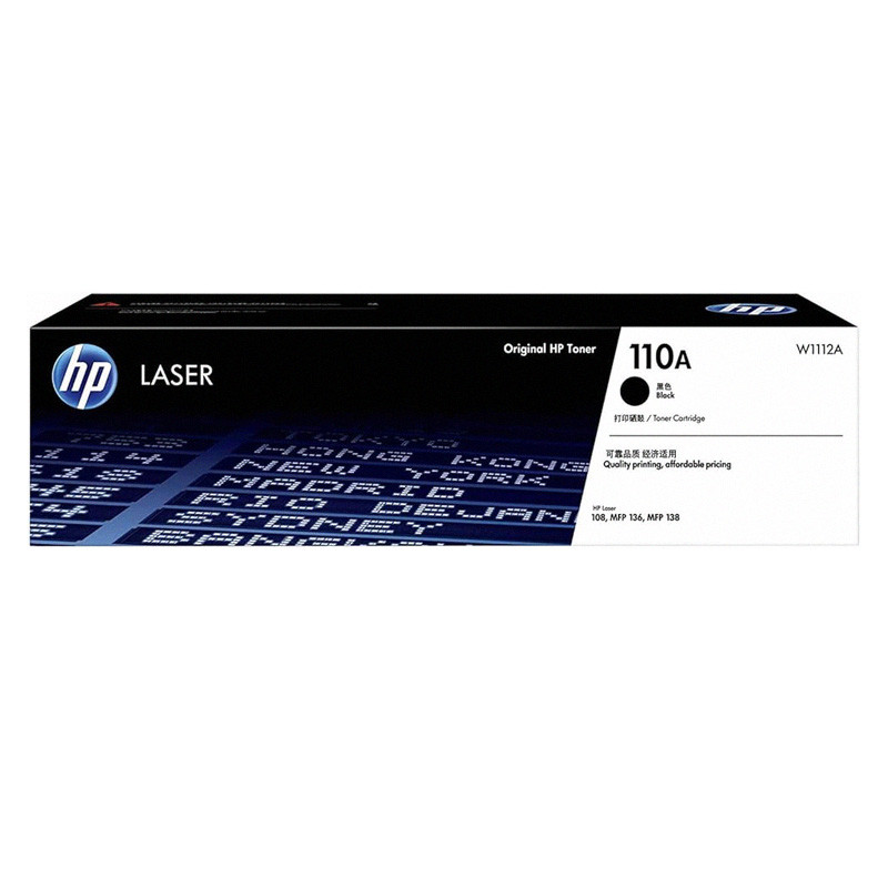 HP Toner 110A Black
