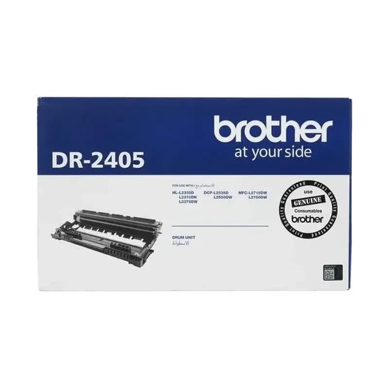 Brother Drum DR‑2405
